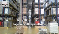 COSYS Warehouse Management Software Picking